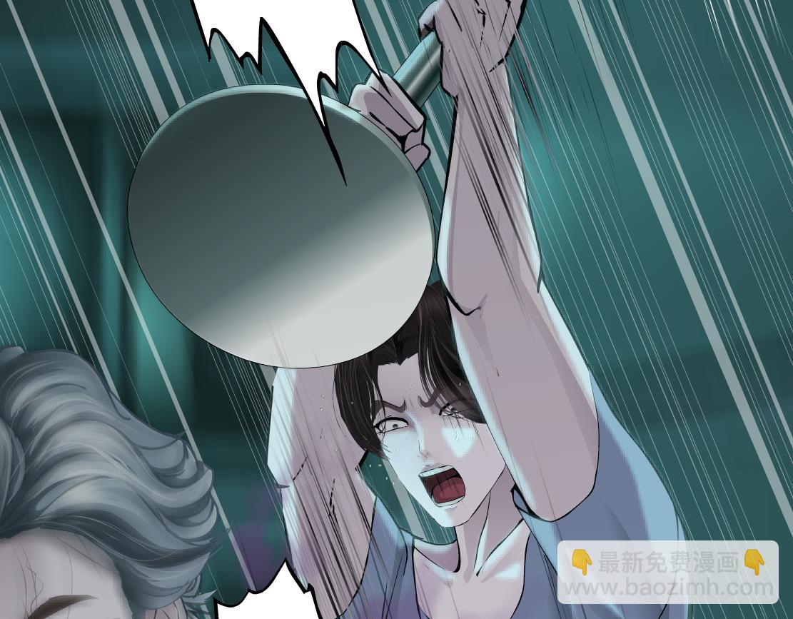 🍣藤女 73【狂暴篇】我第一次打人 第30页