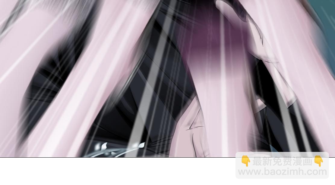 🍣藤女 75【狂暴篇】把你打成猪头！ 第23页