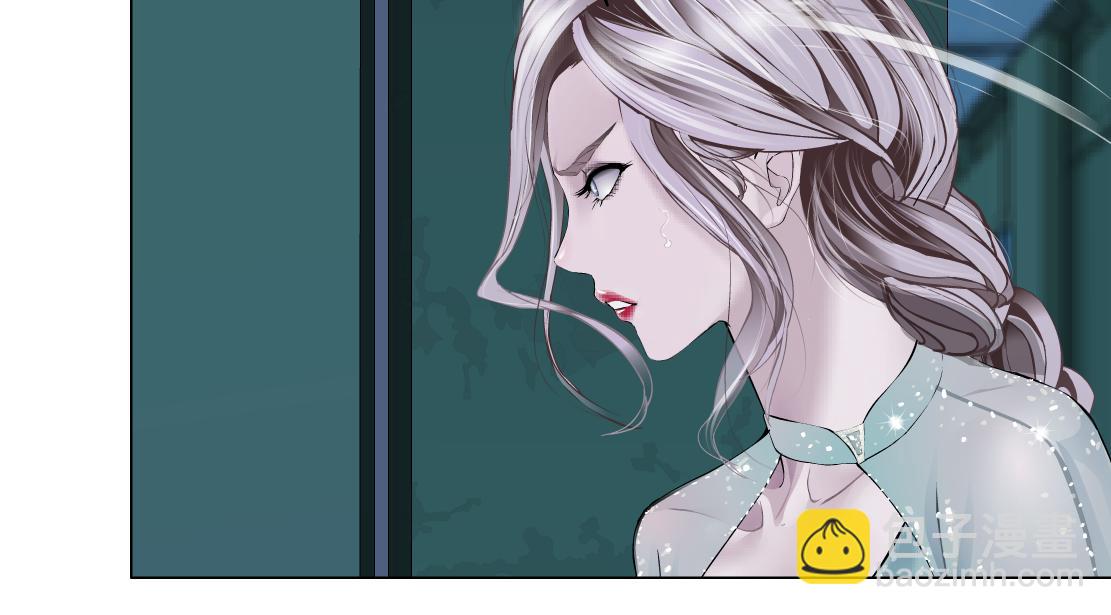 🍣藤女 75【狂暴篇】把你打成猪头！ 第45页