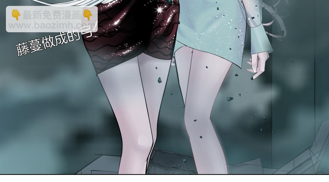🍣藤女 77【狂暴篇】你的脖子怎么了？ 第36页