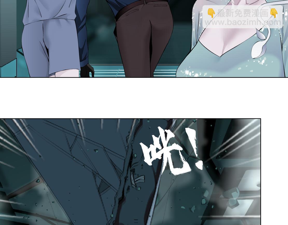 🍣藤女 77【狂暴篇】你的脖子怎么了？ 第48页