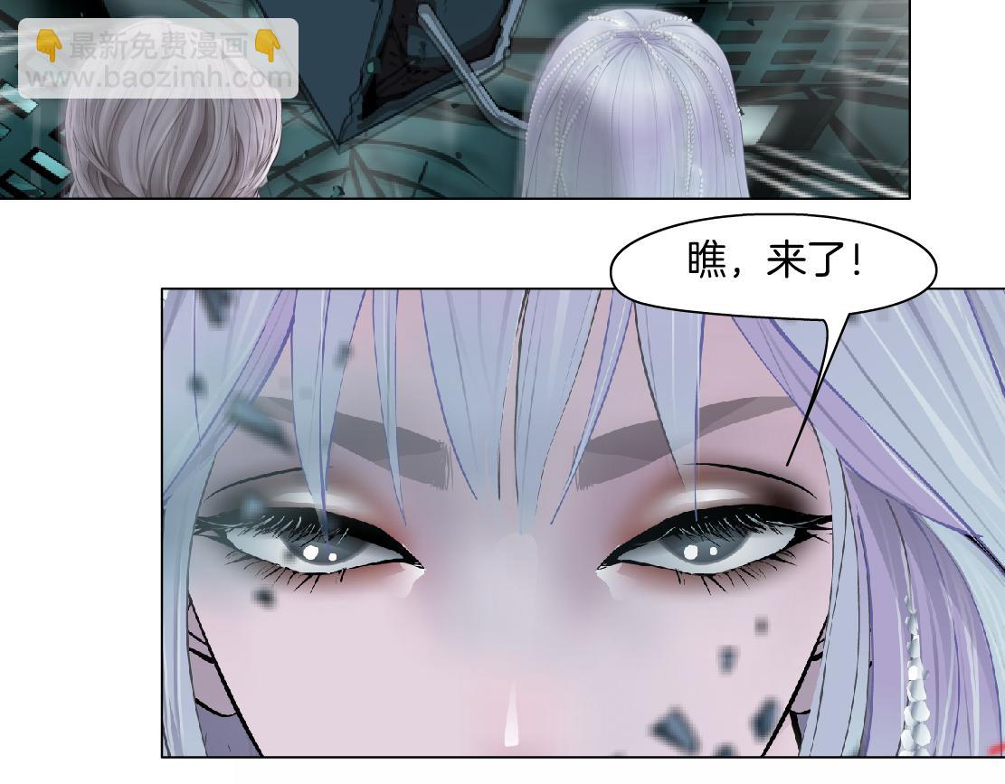 🍣藤女 77【狂暴篇】你的脖子怎么了？ 第49页