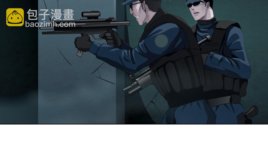 🍣藤女 79【狂暴篇】有我在，你死不了 第13页