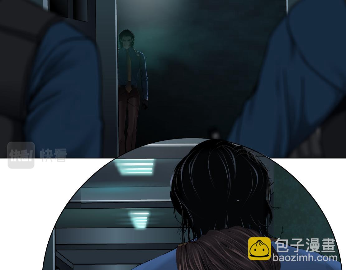 🍣藤女 79【狂暴篇】有我在，你死不了 第17页