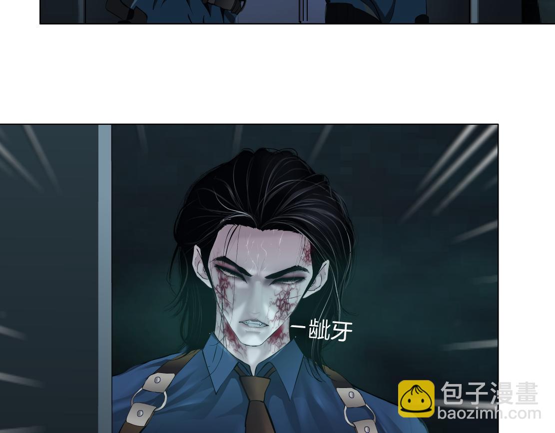 🍣藤女 79【狂暴篇】有我在，你死不了 第20页