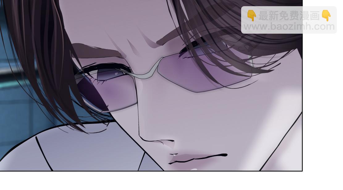 🍣藤女 79【狂暴篇】有我在，你死不了 第38页