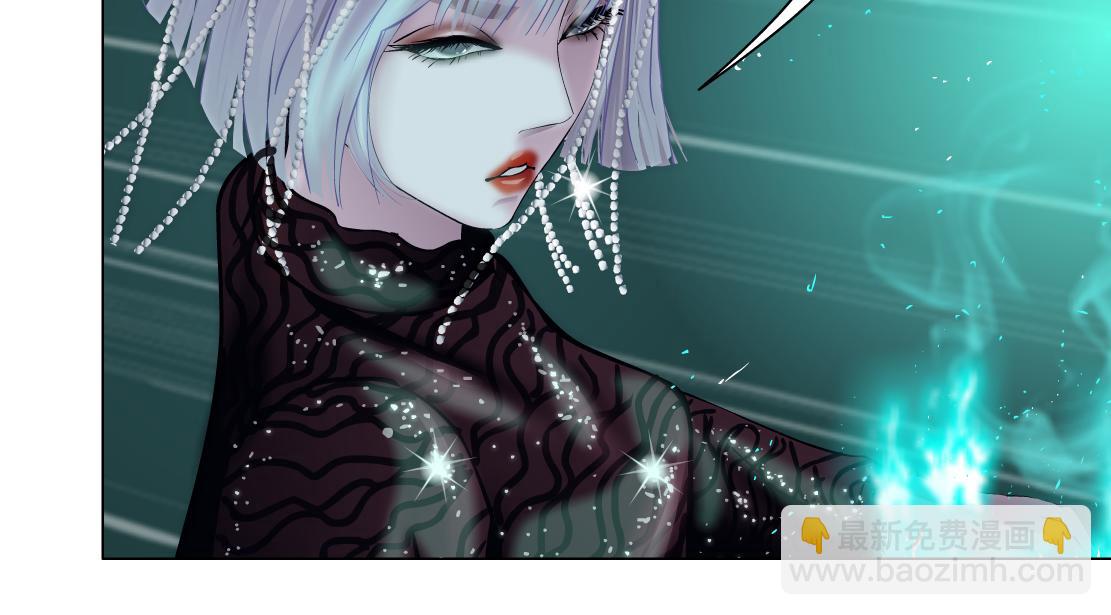 🍣藤女 81【狂暴篇】姐妹们不爽！ 第13页