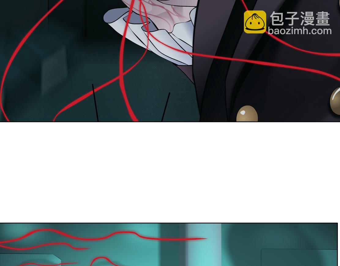 🍣藤女 81【狂暴篇】姐妹们不爽！ 第22页