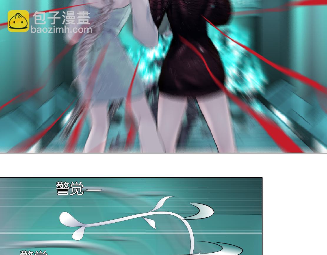 🍣藤女 81【狂暴篇】姐妹们不爽！ 第25页
