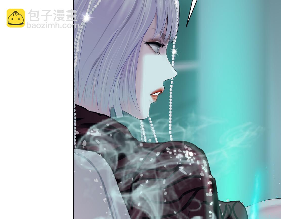 🍣藤女 81【狂暴篇】姐妹们不爽！ 第36页