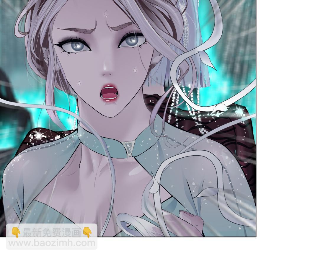 🍣藤女 81【狂暴篇】姐妹们不爽！ 第46页