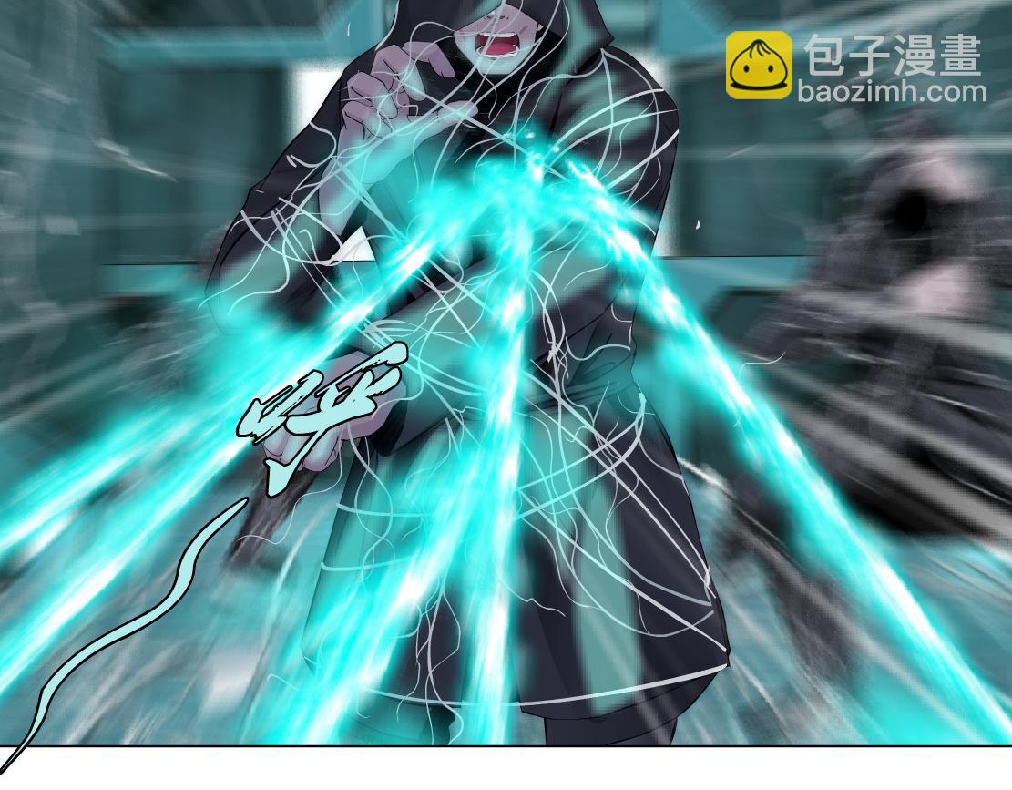 🍣藤女 81【狂暴篇】姐妹们不爽！ 第6页