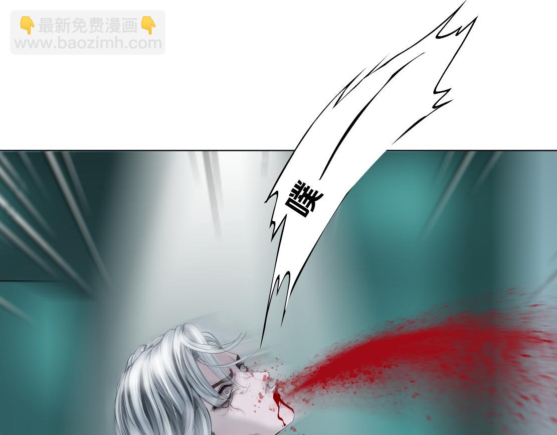 🍣藤女 83【狂暴篇】他要射你！ 第47页