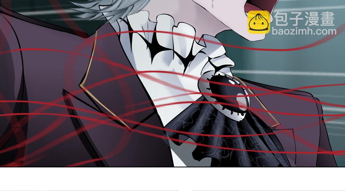 🍣藤女 83【狂暴篇】他要射你！ 第8页