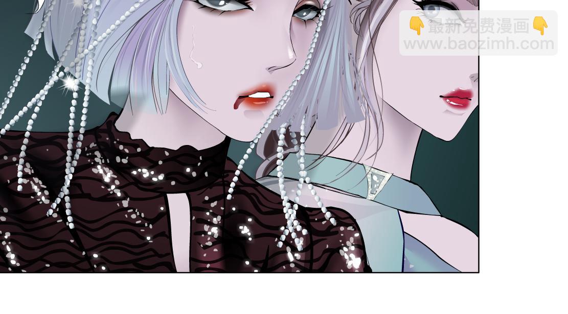 🍣藤女 87【狂暴篇】KAK反叛！ 第50页