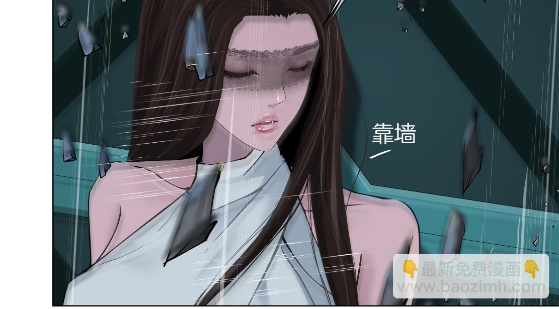 🍣藤女 89【狂暴篇】一周年加更！ 第18页