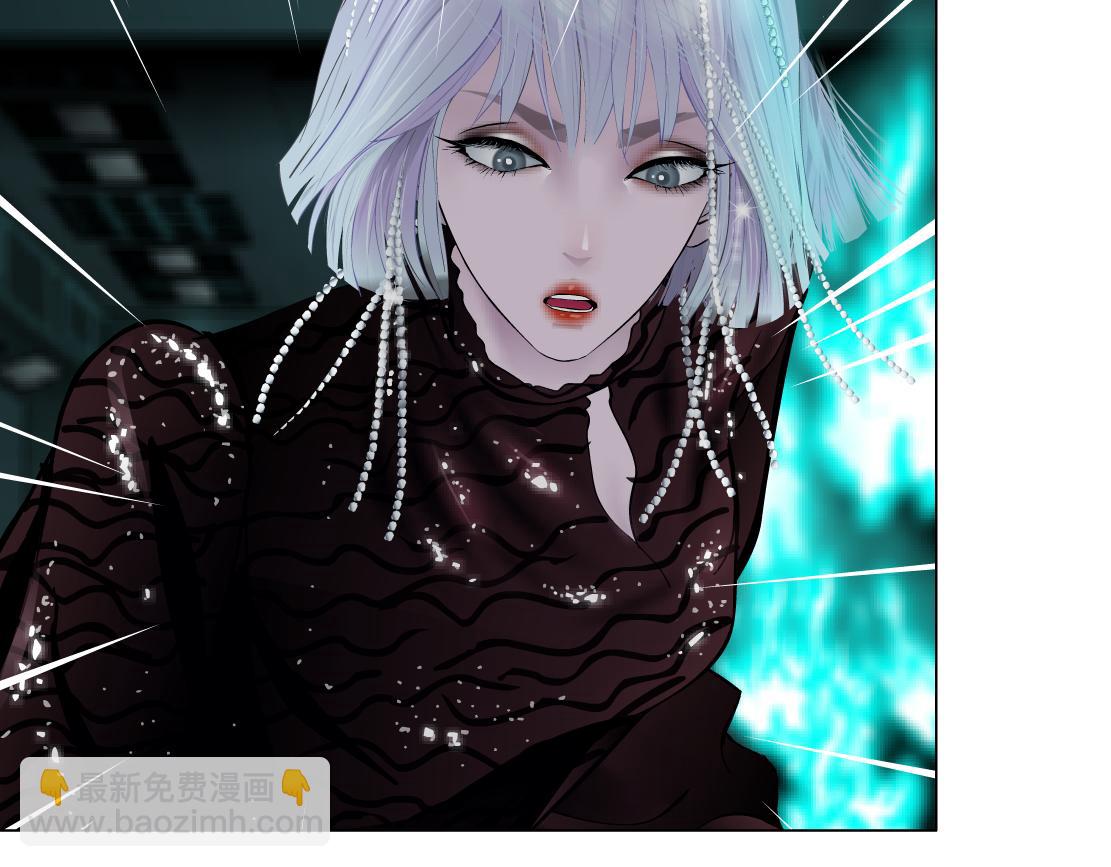 🍣藤女 89【狂暴篇】一周年加更！ 第6页
