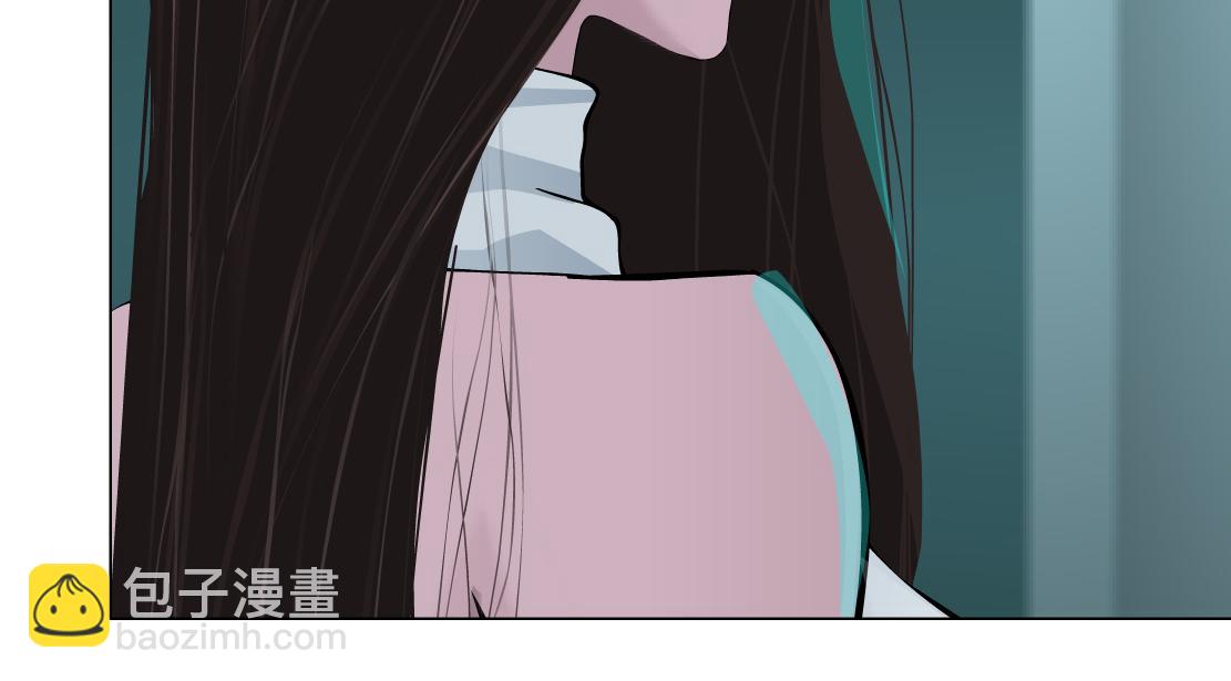 🍣藤女 89【狂暴篇】一周年加更！ 第8页