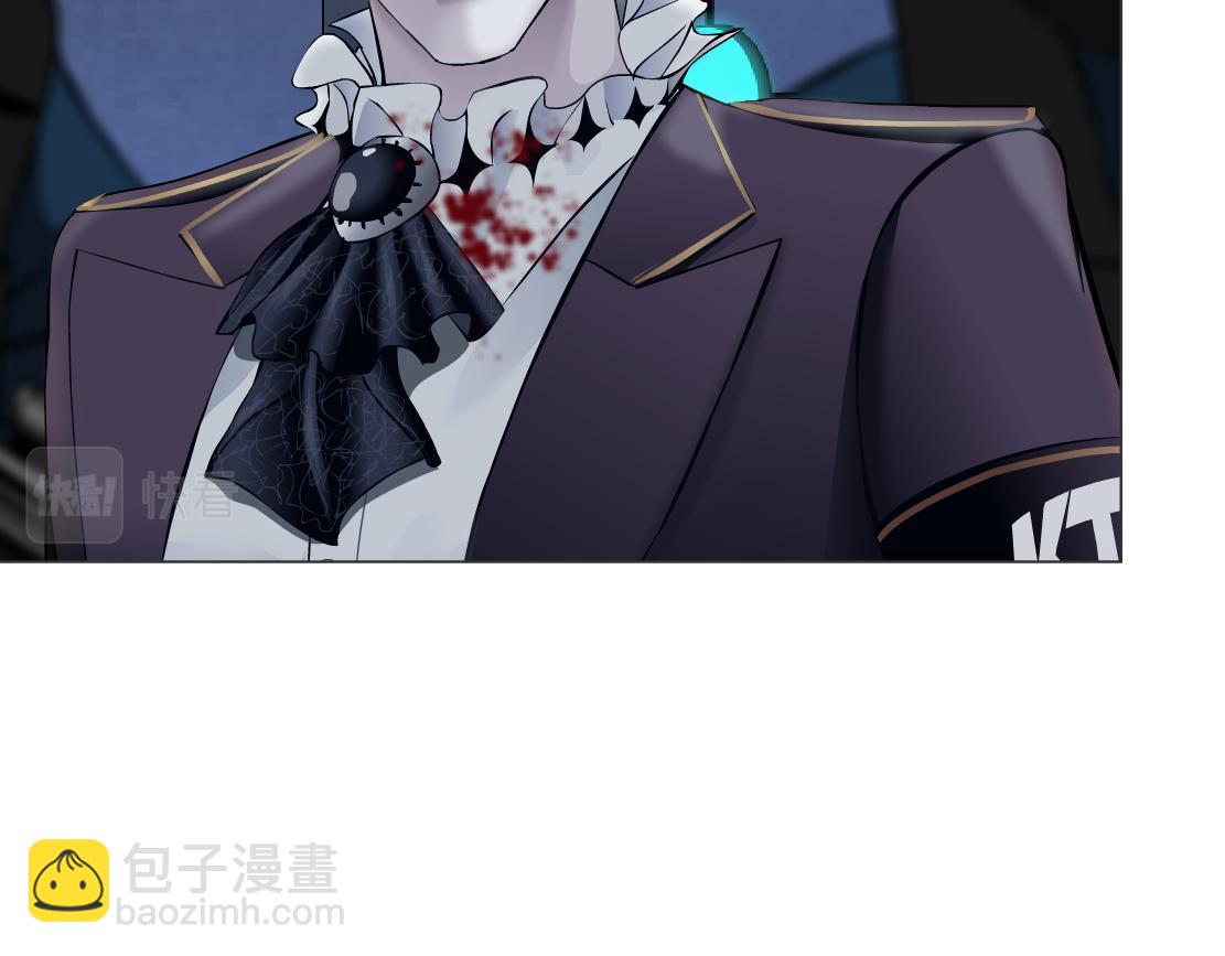 🍣藤女 91【狂暴篇】我只要15分钟 第25页