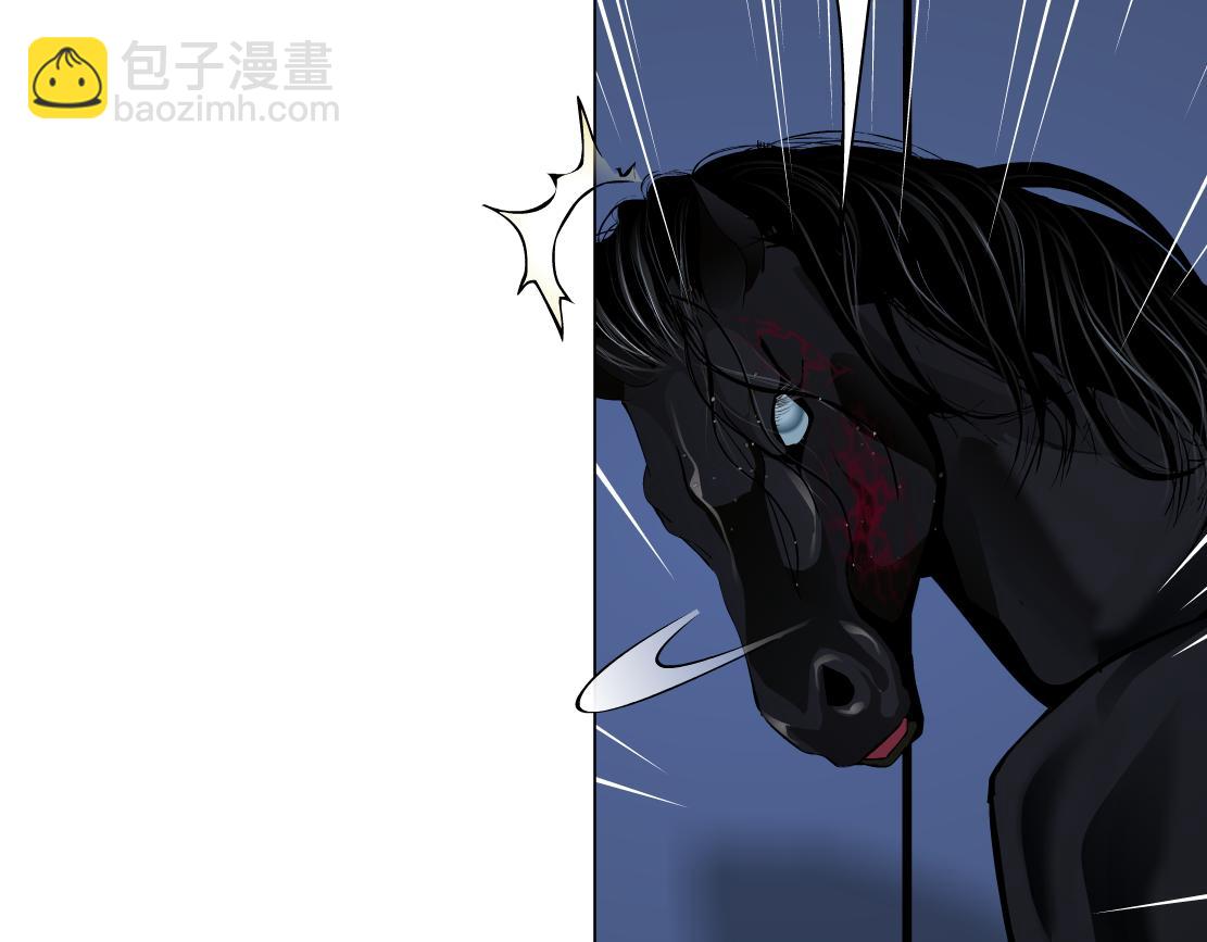 🍣藤女 91【狂暴篇】我只要15分钟 第32页