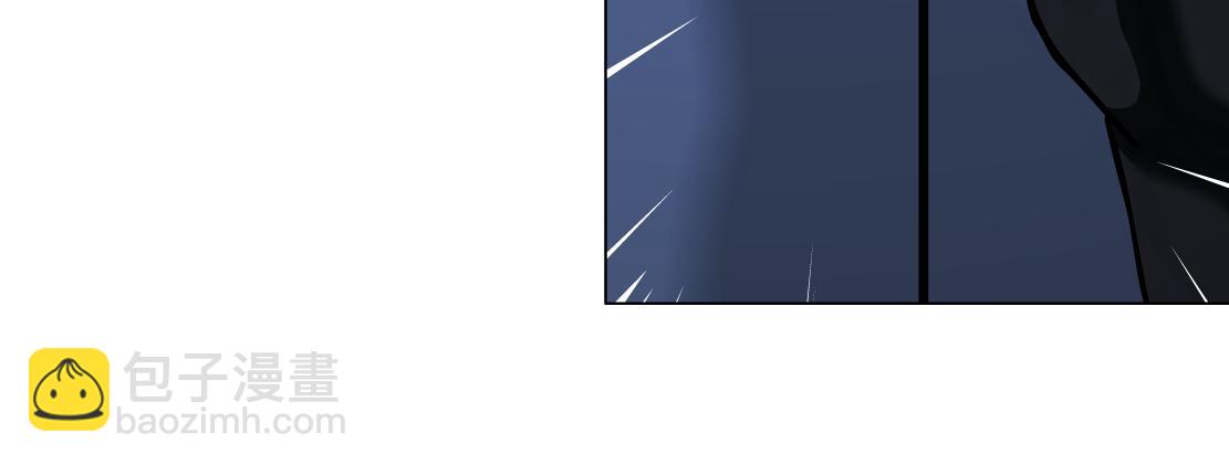 🍣藤女 91【狂暴篇】我只要15分钟 第33页