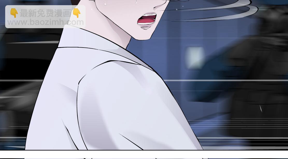 🍣藤女 91【狂暴篇】我只要15分钟 第40页