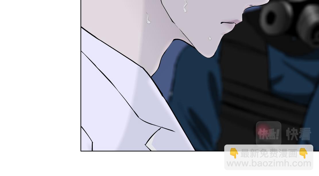 🍣藤女 91【狂暴篇】我只要15分钟 第45页
