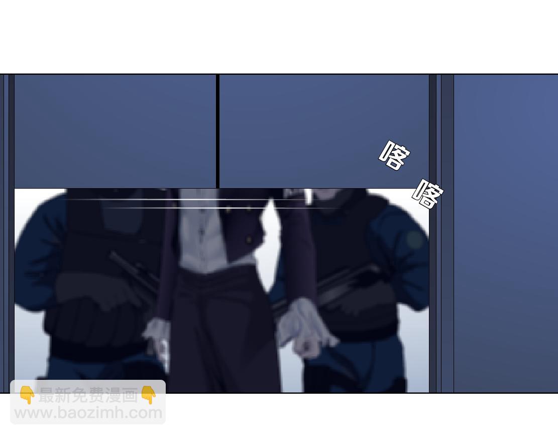 🍣藤女 91【狂暴篇】我只要15分钟 第6页