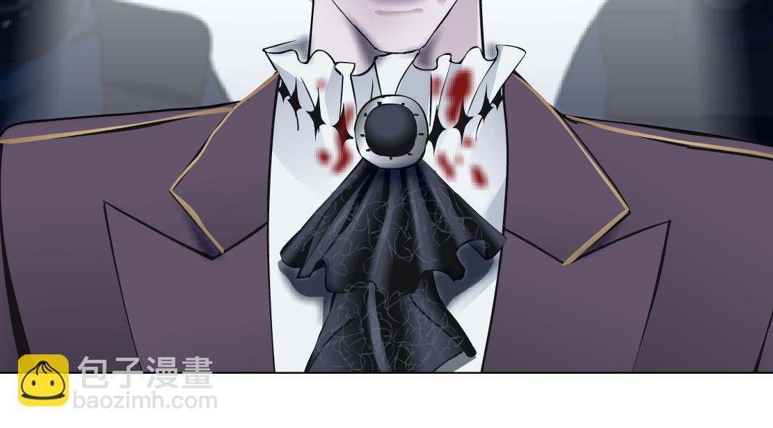 🍣藤女 91【狂暴篇】我只要15分钟 第8页
