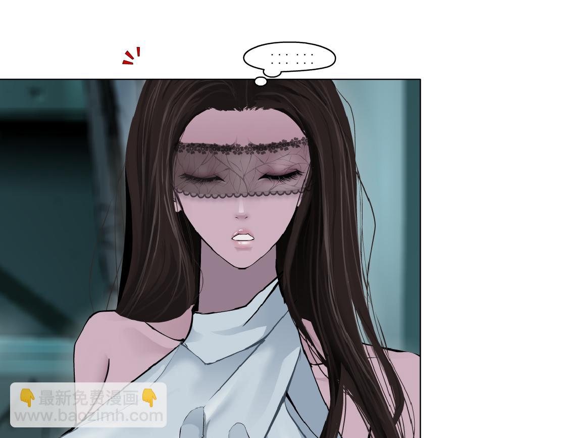 🍣藤女 93【狂暴篇】我也恨加特琳 第14页
