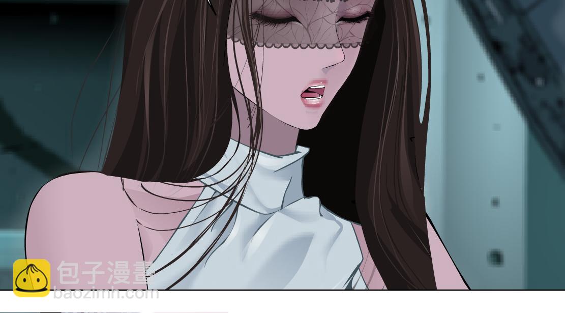 🍣藤女 93【狂暴篇】我也恨加特琳 第38页
