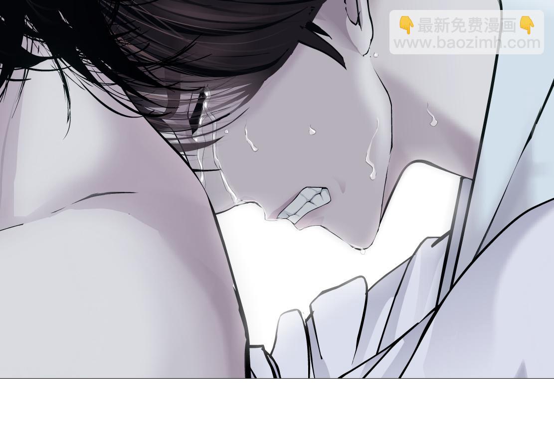 🍣藤女 95【狂暴篇 】我只在乎你！ 第31页