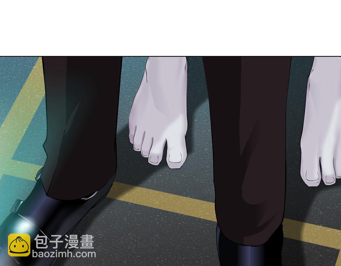 🍣藤女 95【狂暴篇 】我只在乎你！ 第7页