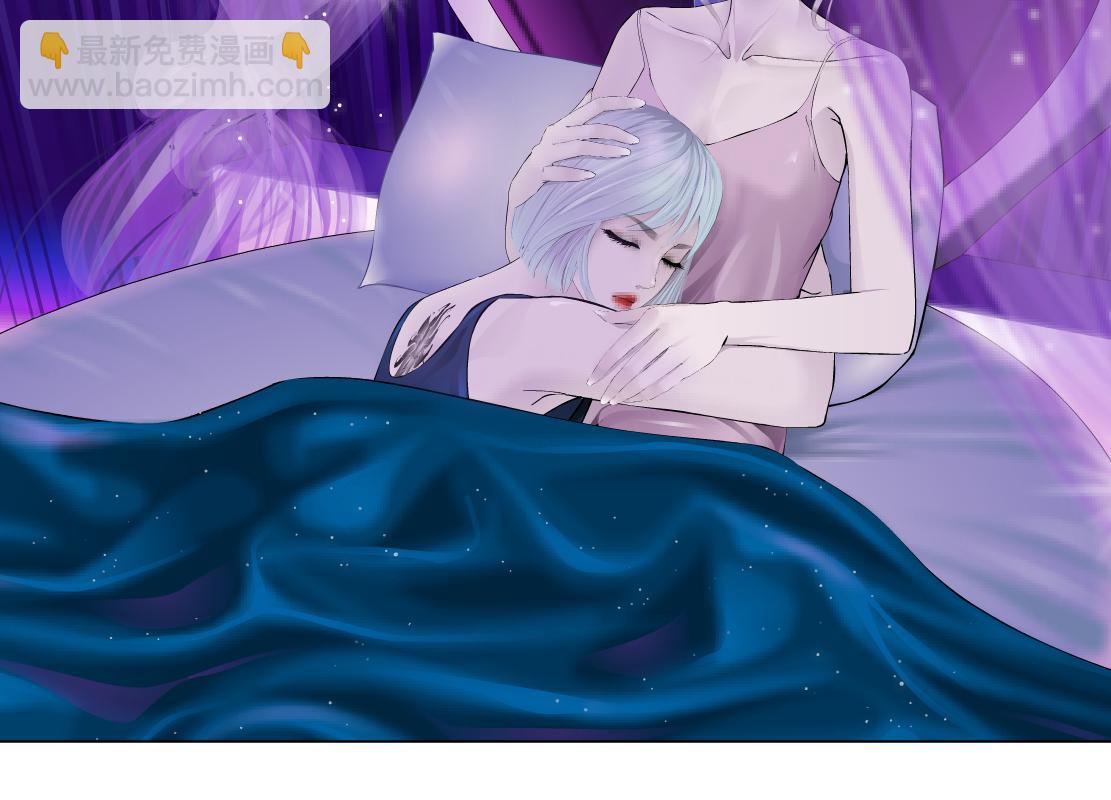 🍣藤女 97【激情篇】最强百合CP！ 第10页