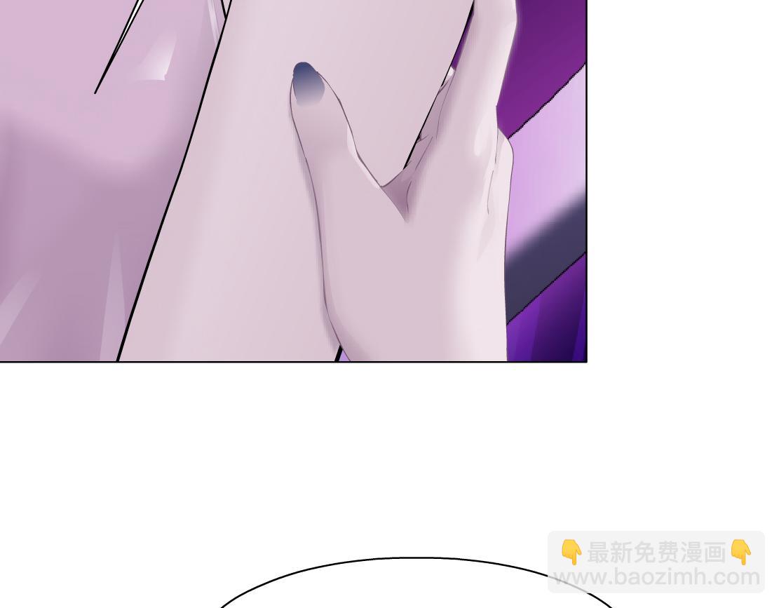 🍣藤女 97【激情篇】最强百合CP！ 第25页