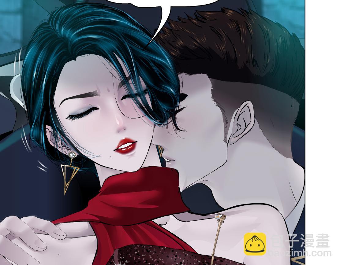 🍣藤女 97【激情篇】最强百合CP！ 第36页