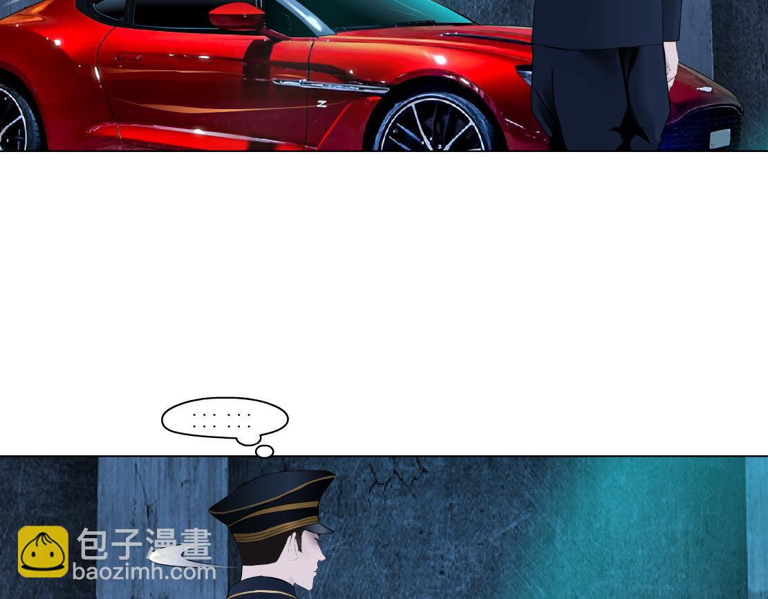 🍣藤女 97【激情篇】最强百合CP！ 第40页
