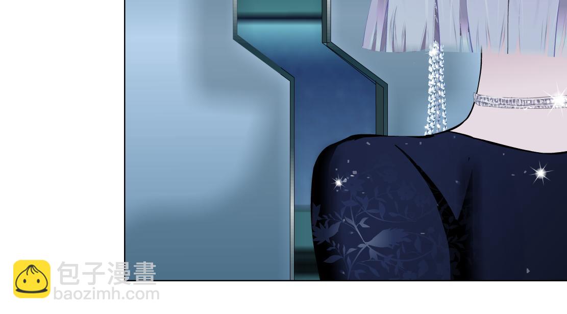🍣藤女 97【激情篇】最强百合CP！ 第48页