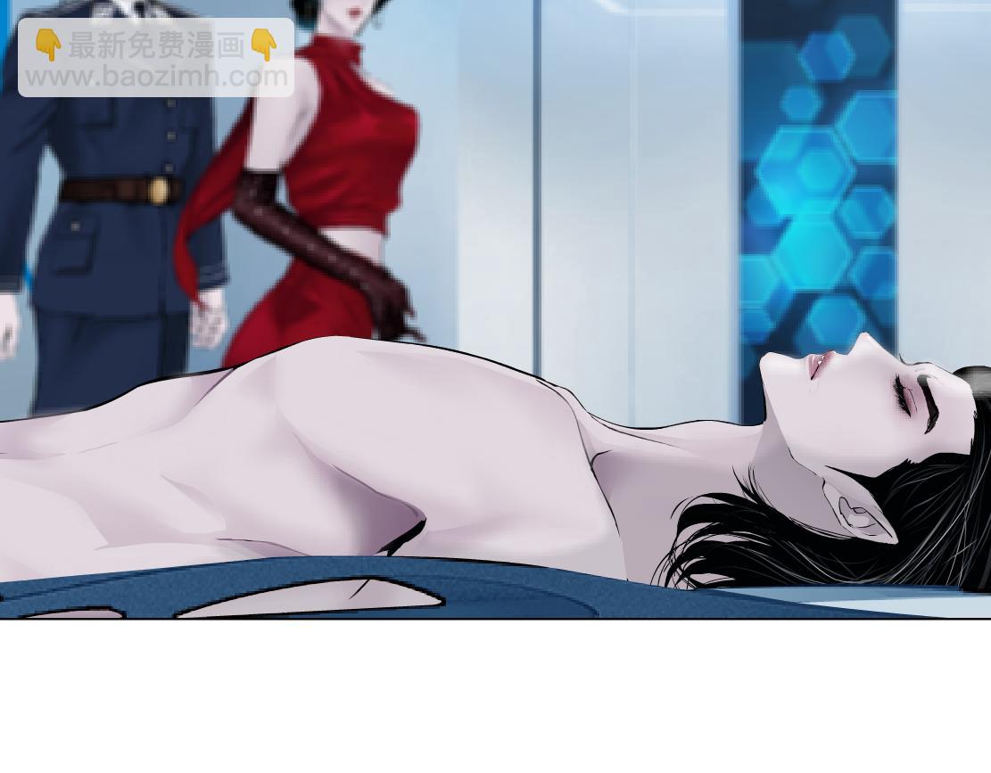 🍣藤女 99【激情篇】戒不掉你！ 第11页