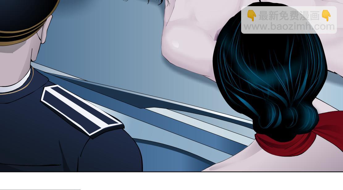 🍣藤女 99【激情篇】戒不掉你！ 第13页