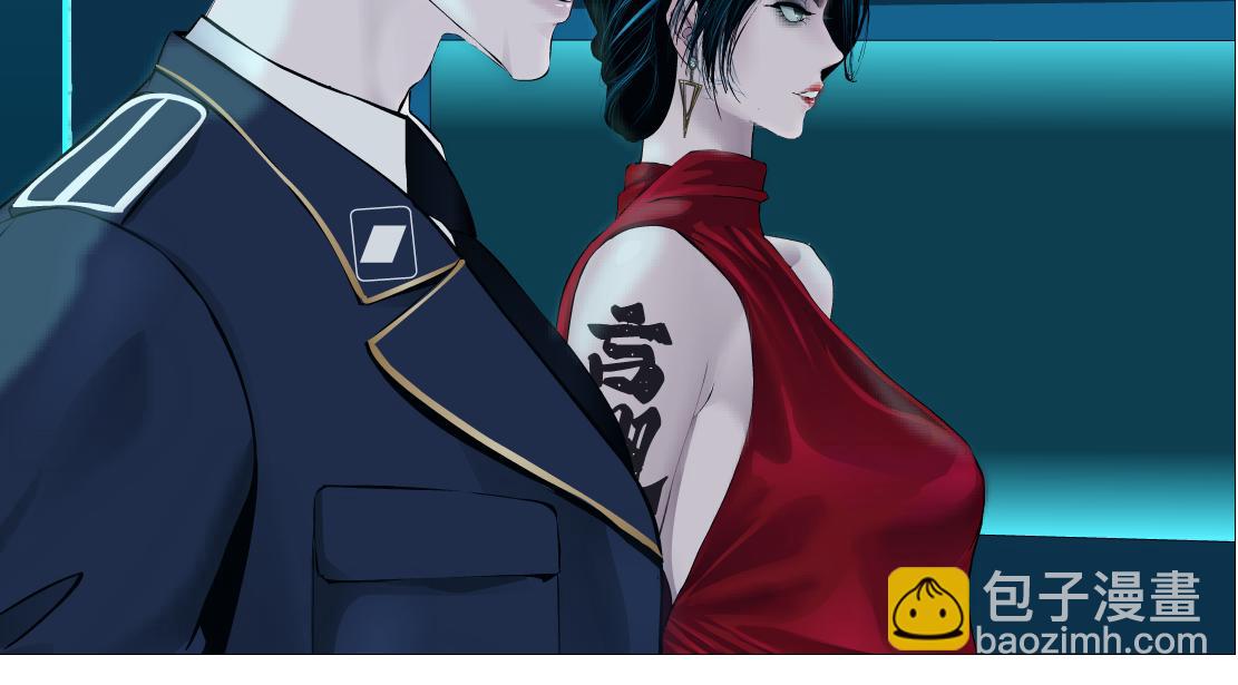 🍣藤女 99【激情篇】戒不掉你！ 第48页