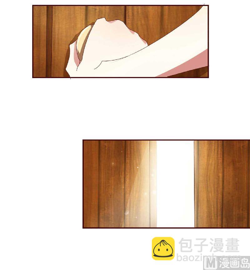 第2话 这样就被看了？-第2话