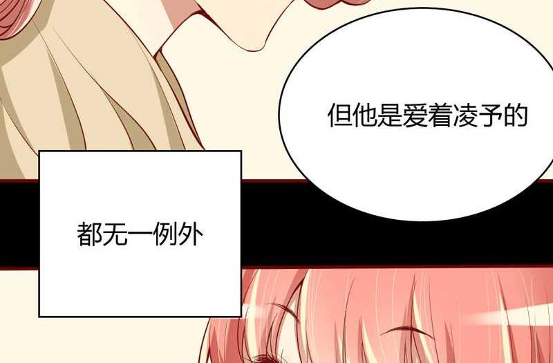 第12话 一次也没见过他-第12话