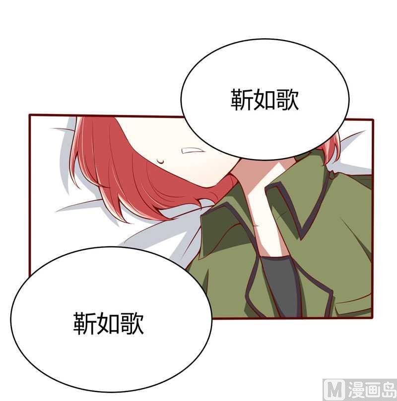 第14话 等你毕业我们就&hellip;&hellip;-第14话