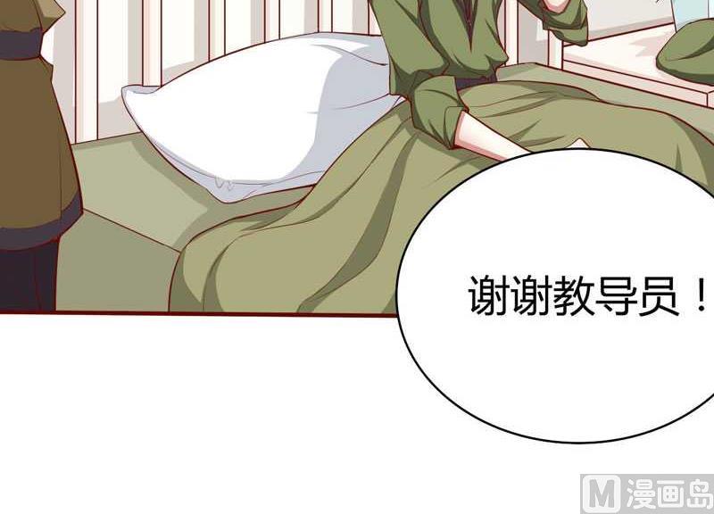 第14话 等你毕业我们就&hellip;&hellip;-第14话
