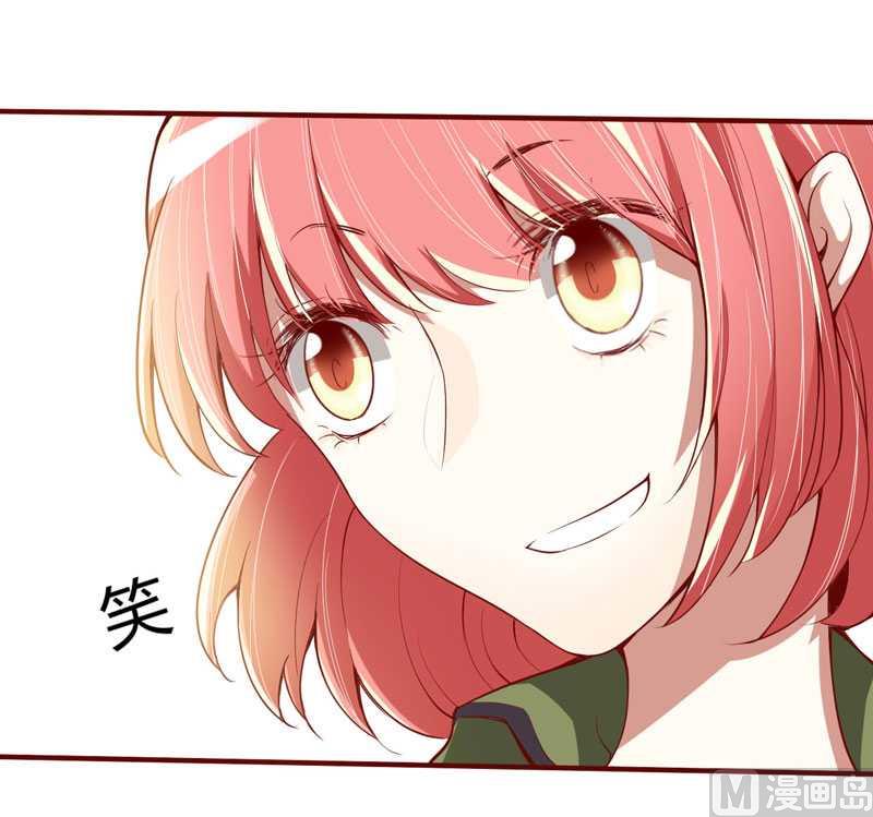 第14话 等你毕业我们就&hellip;&hellip;-第14话