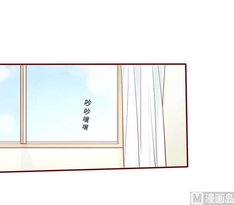 第16话 你没有错-第16话