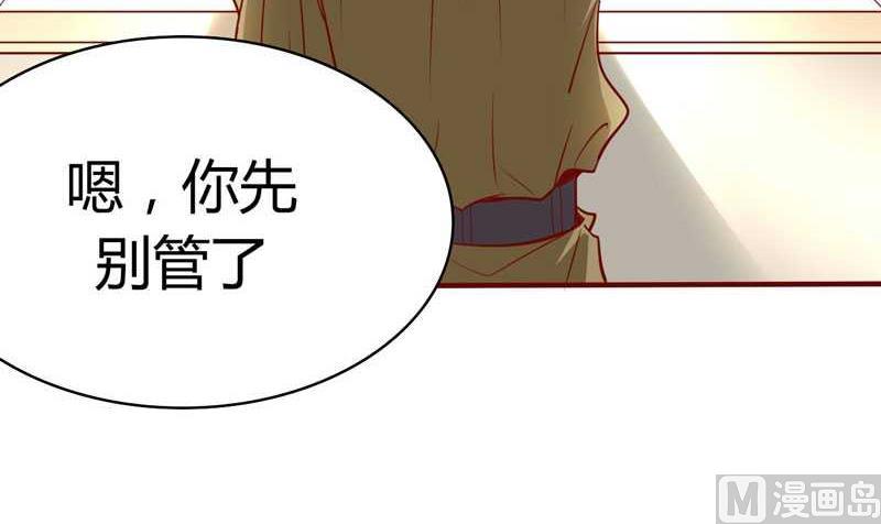 第16话 你没有错-第16话