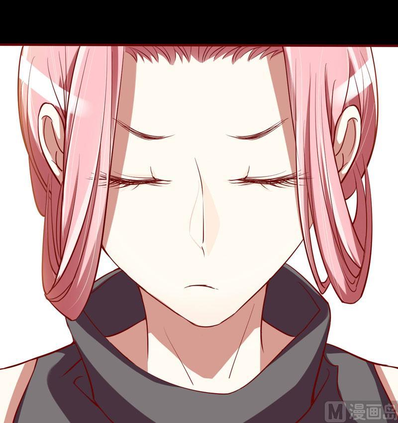 第20话 订婚我答应了-第20话