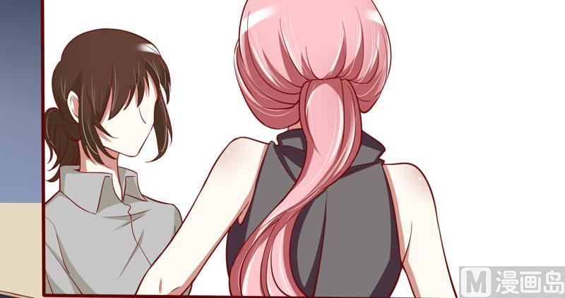 第20话 订婚我答应了-第20话
